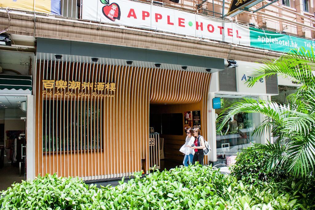 9 Boutique Hotel 香港 エクステリア 写真